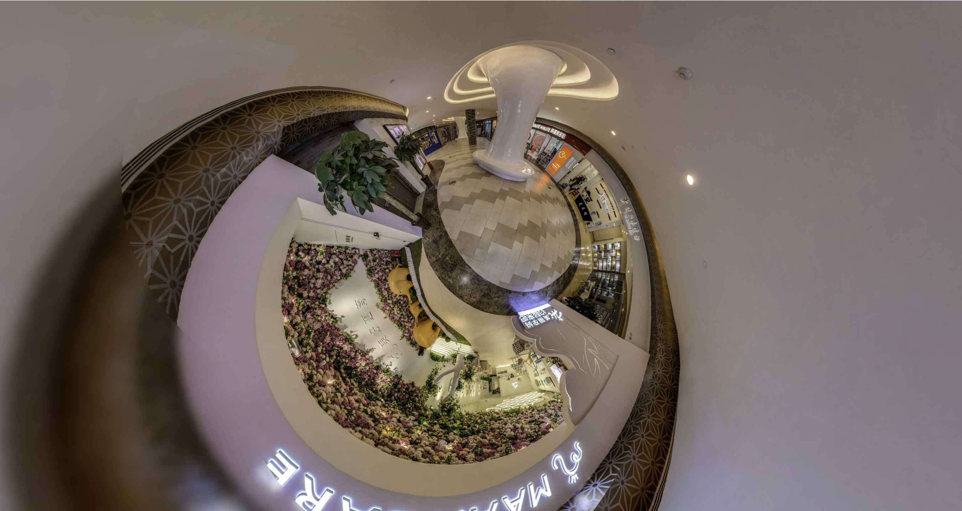 迪庆将VR全景融入品牌宣传活动的创新实践与策略